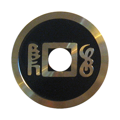 Hong Kong Coin - Half Dollar Size